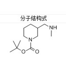 Tert-Butyl 3-[ (methylamino) Methyl]Piperidine-1-Carboxylate